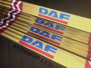 Наклейка лента желтая светоотражающая DAF (синяя надпись), 65 см 4 шт.