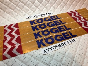 Наклейка Лента желтая светоотражающая KOGEL (синяя надпись) 65 cм 4 шт.