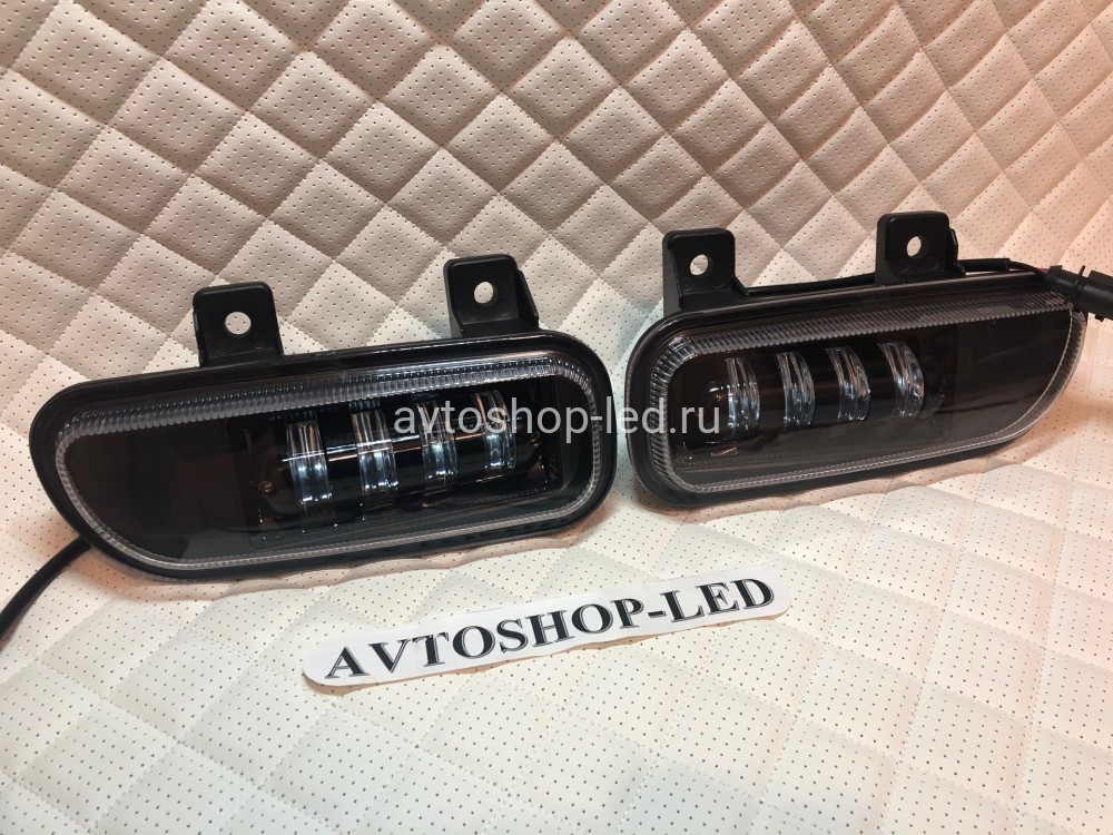 Фары противотуманные led КамАЗ-5490 40W 2-х режимные