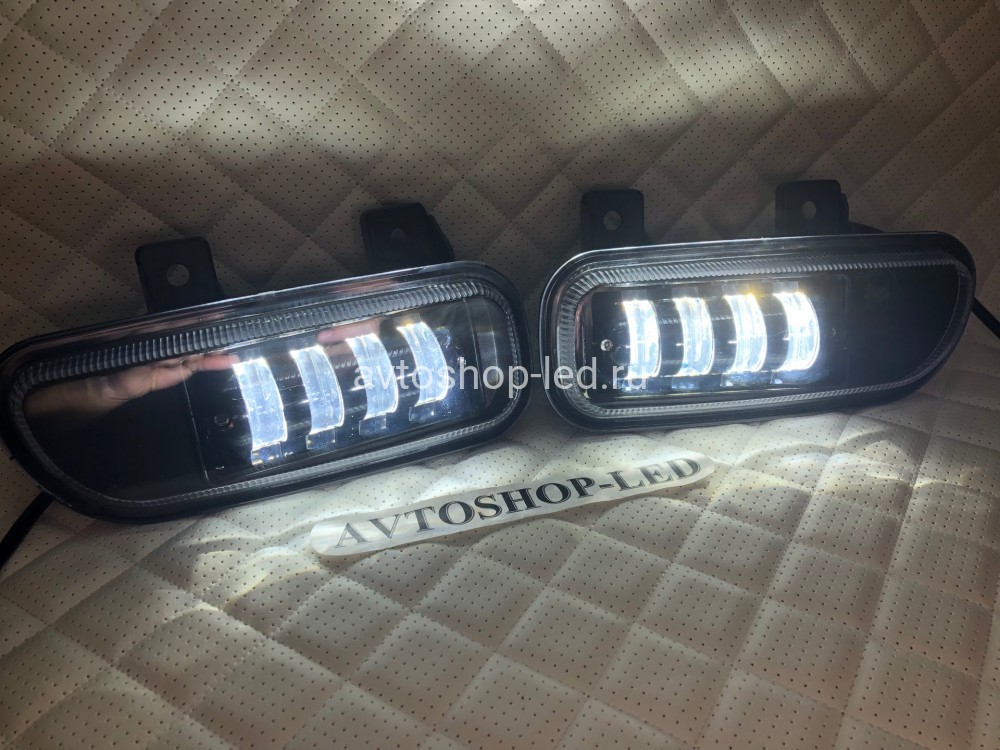 Фары противотуманные led КамАЗ-5490 40W 2-х режимные