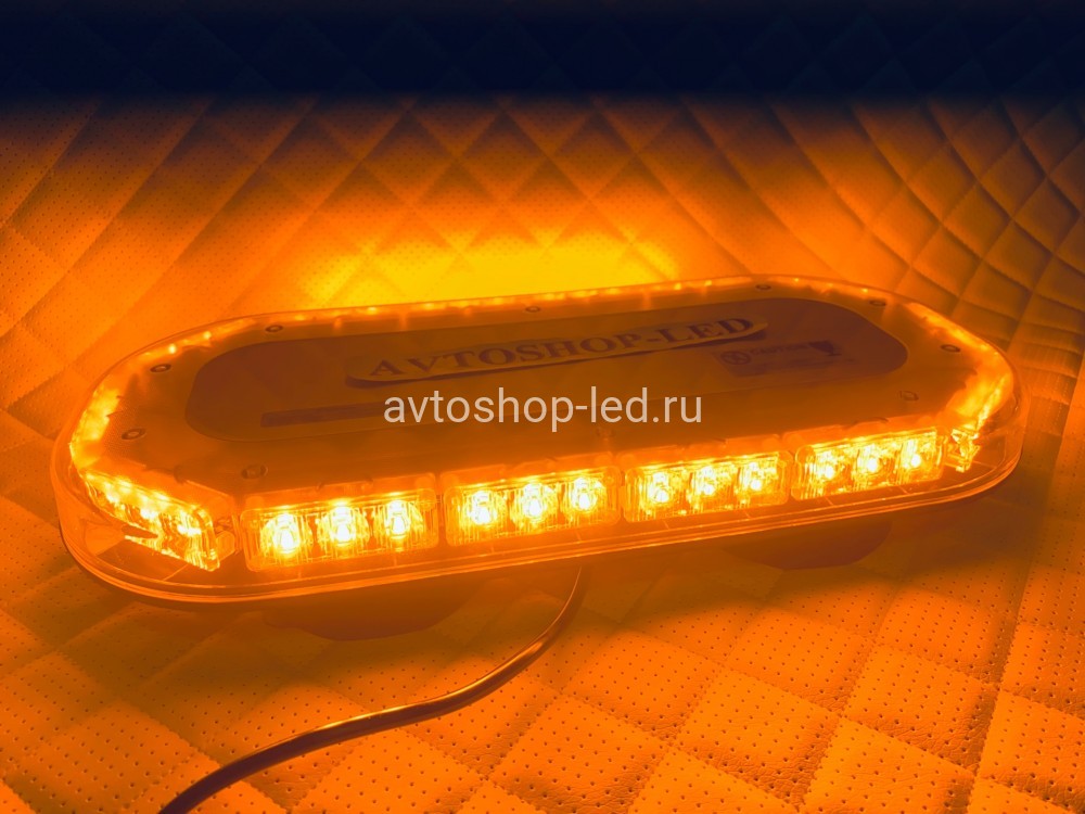 Маяк светодиодный желтый яркий 42led 10-30V 36 см
