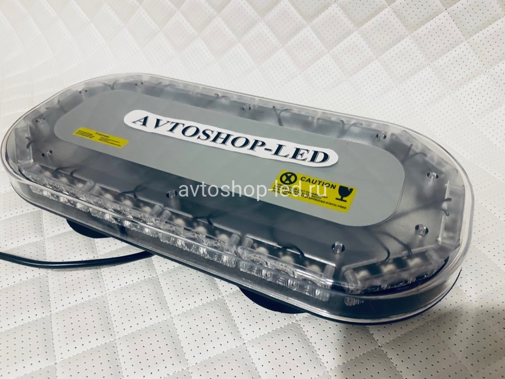 Маяк светодиодный желтый яркий 42led 10-30V 36 см