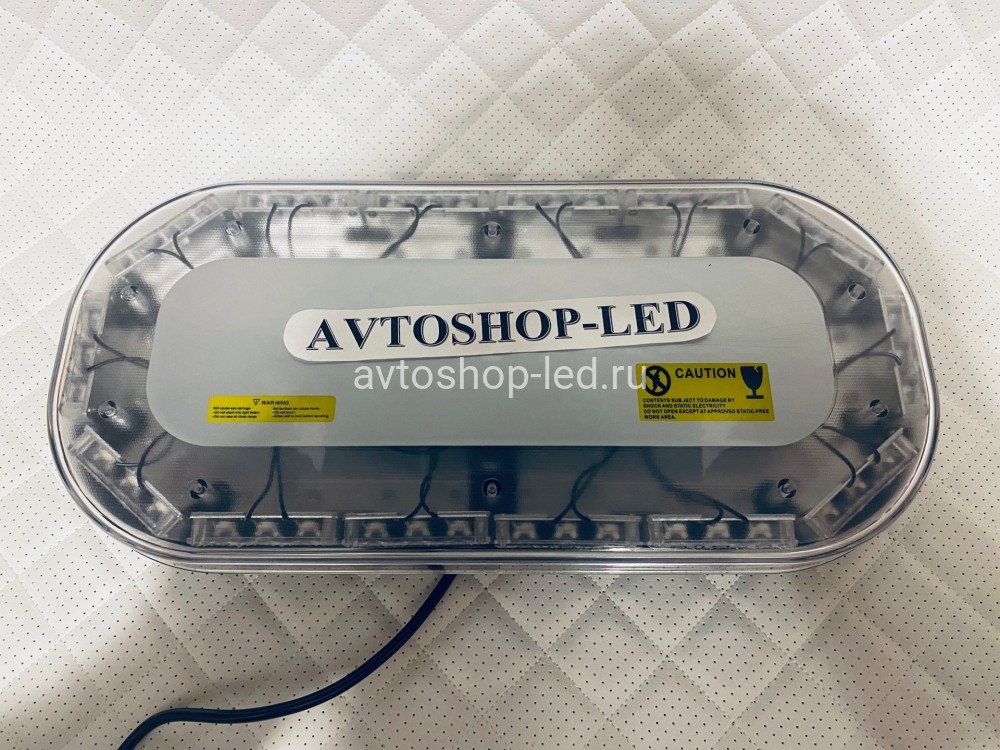 Маяк светодиодный желтый яркий 42led 10-30V 36 см