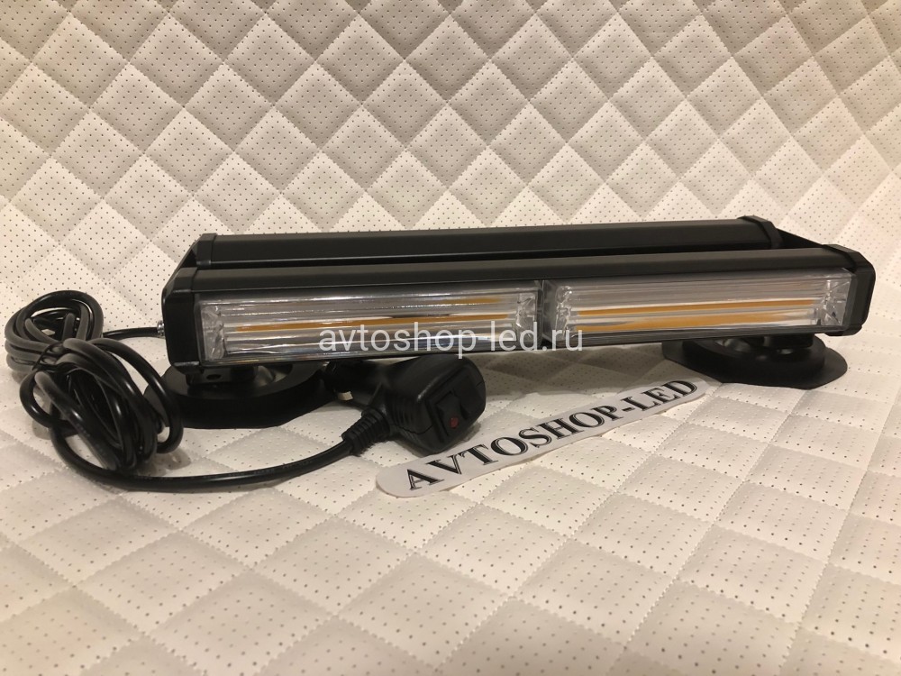 Балка светодиодная 2-х сторонняя желтая COB-2/2 10-30V 31 см