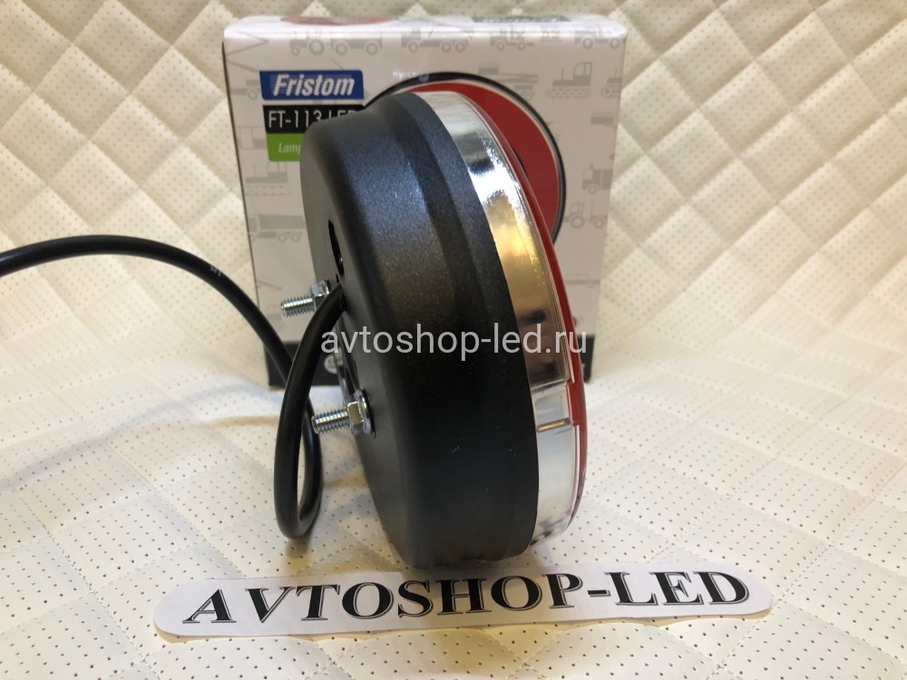 Фонари задние FRISTOM FT-113 12/24V