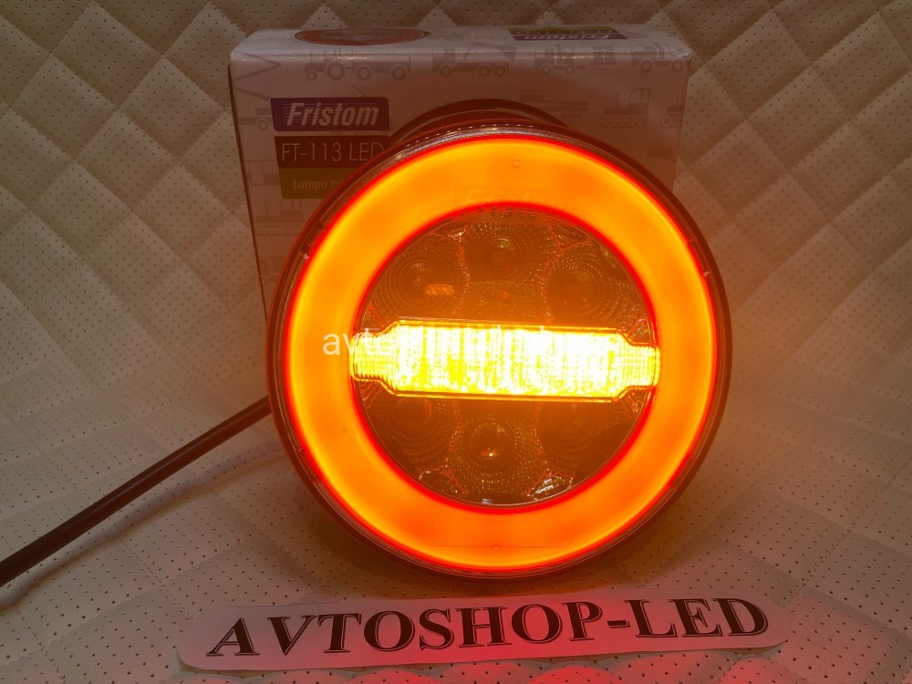 Фонари задние FRISTOM FT-113 12/24V 4 шт