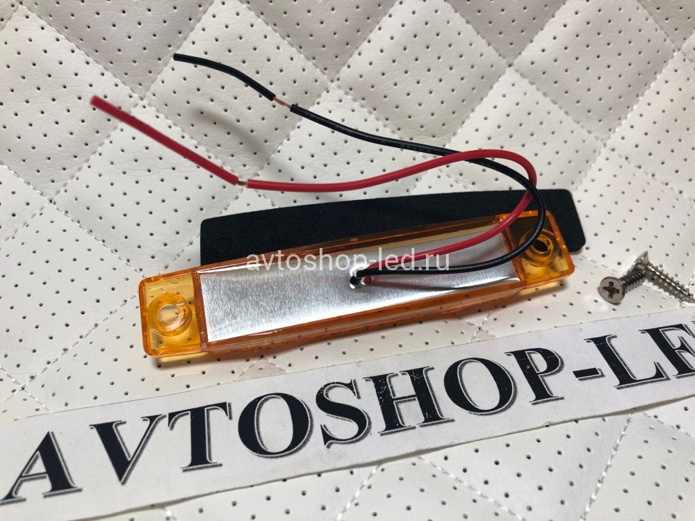 Стробоскопы желтые светодиодные 6 LED 12/24V 4 шт