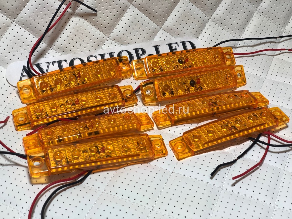 Стробоскопы желтые светодиодные 6 LED 12/24V 8 шт