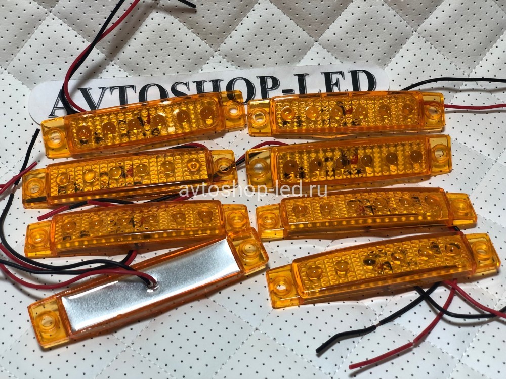 Стробоскопы желтые светодиодные 6 LED 12/24V 8 шт