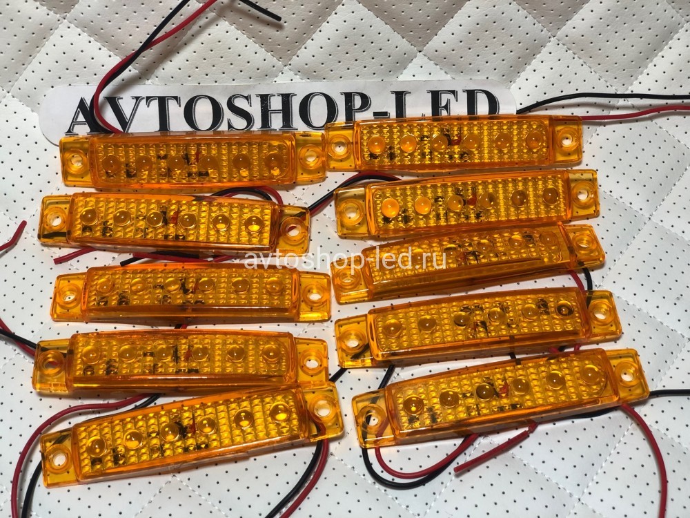 Стробоскопы желтые светодиодные 6 LED 12/24V 10 шт