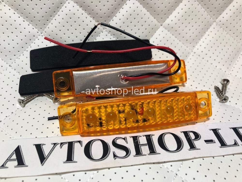 Стробоскопы желтые светодиодные 6 LED 12/24V 10 шт