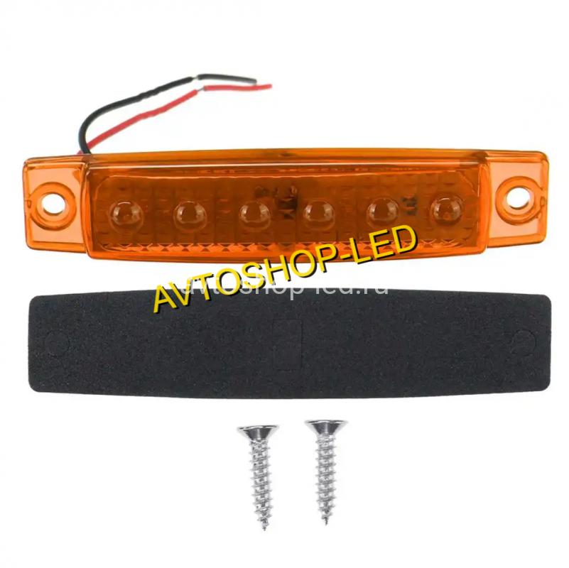 Стробоскопы желтые светодиодные 6 LED 12/24V 10 шт