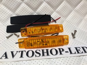 Стробоскопы желтые светодиодные 6 LED 12/24V 10 шт