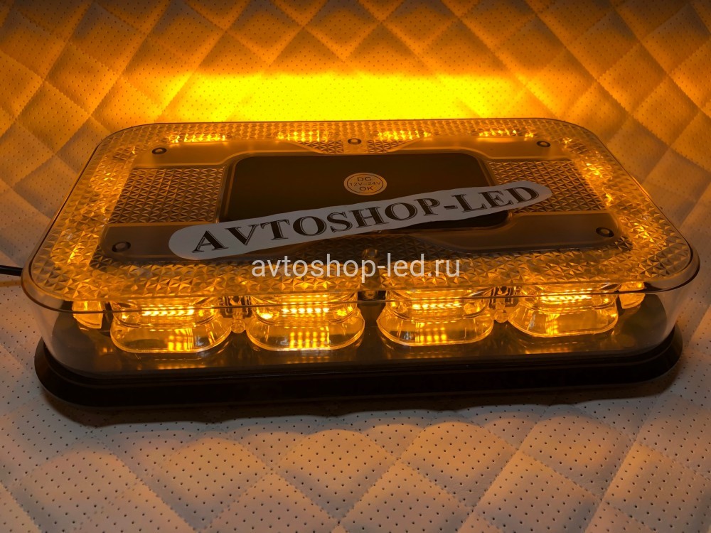 Маяк светодиодный желтый яркий 72 LED 10-30V