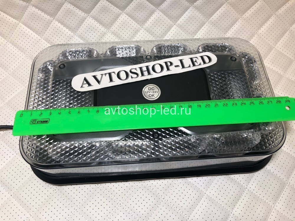 Маяк светодиодный желтый яркий 72 LED 10-30V