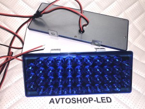 Стробоскопы синие LED светодиодные F-13 42 LED 12-24V