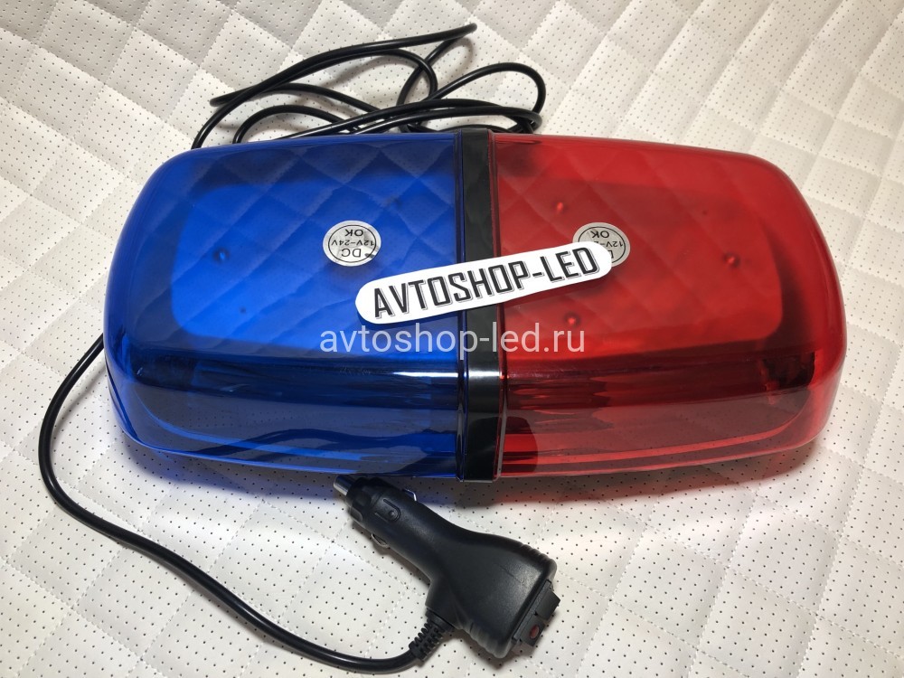 Маяк светодиодный Красно-Синий сверхъяркий 10-30V 31 см
