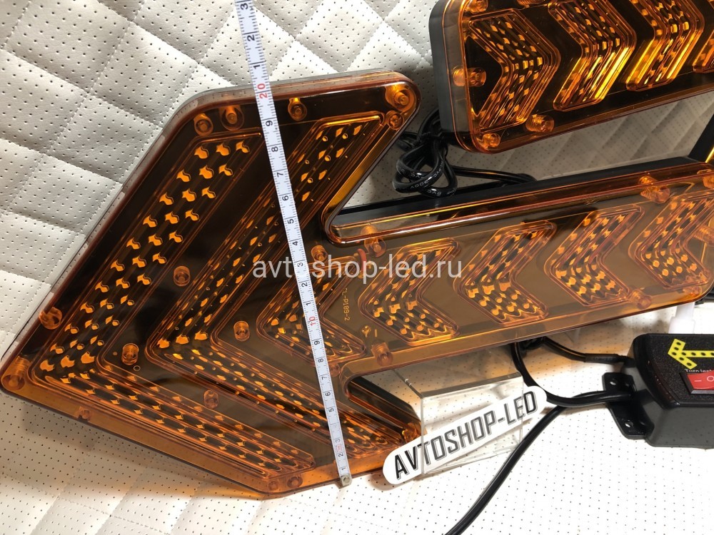 Стрелка желтая LED для дорожных работ 12/24V