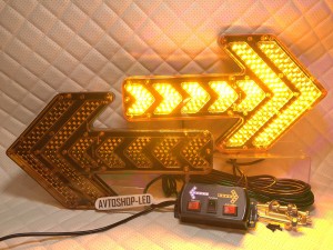 Стрелка желтая LED для дорожных работ 12/24V