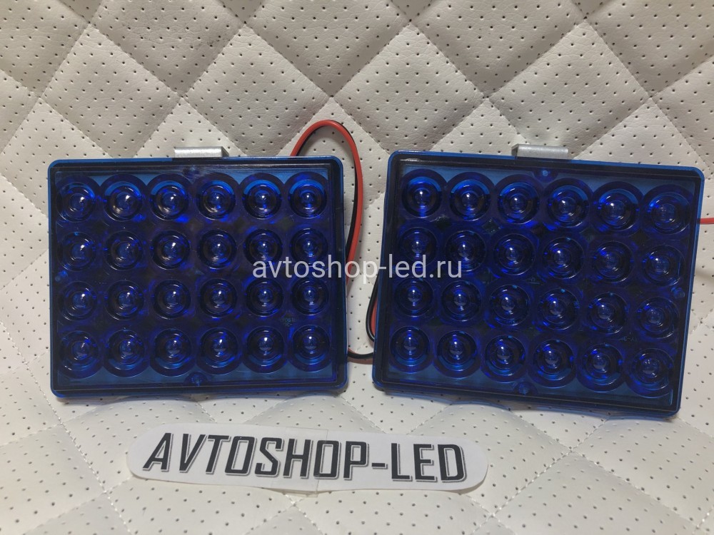Стробоскопы синие LED F-14 вспышки 12/24V