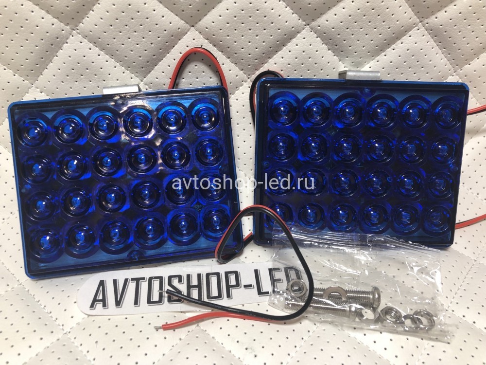 Стробоскопы синие LED F-14 вспышки 12/24V