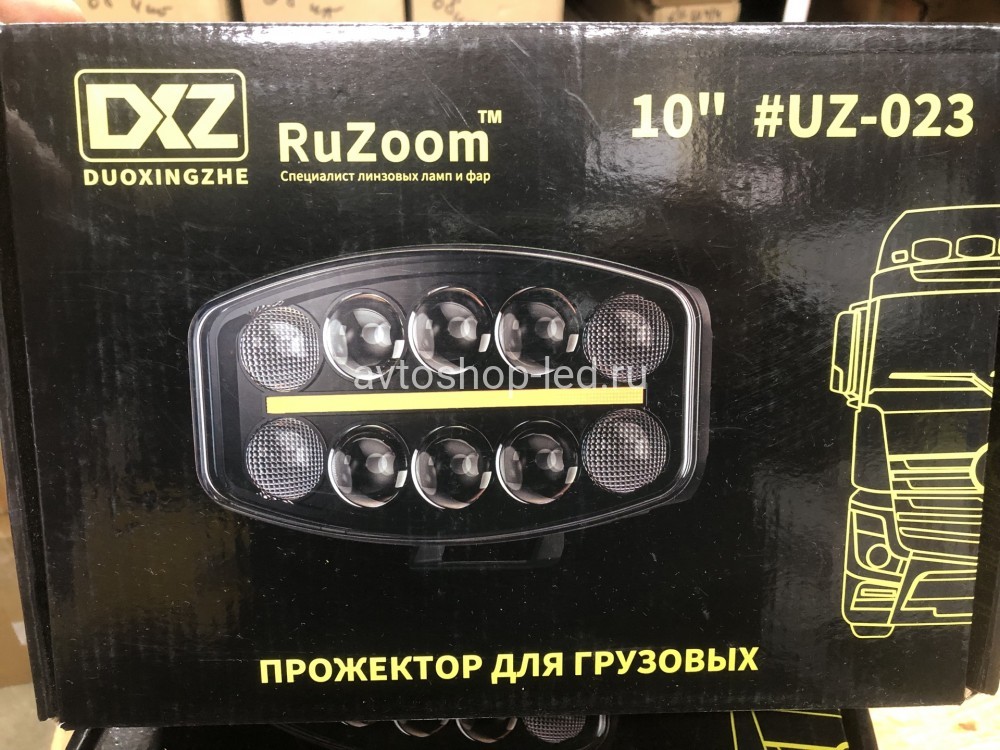 Светодиодная фара Прожектор LED с дхо для авто 12/24V.