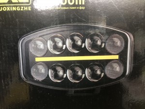 Светодиодная фара Прожектор LED с дхо для авто 12/24V.