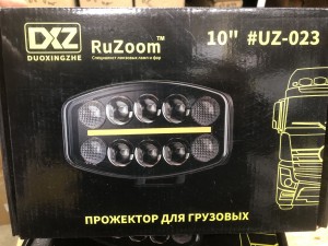 Светодиодная фара Прожектор LED с дхо для авто 12/24V.