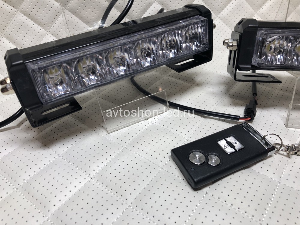 Стробоскопы белые LED фсо с пультом