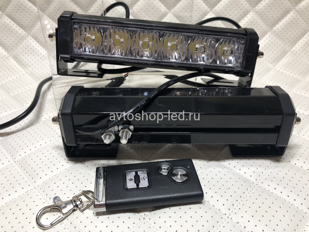 Стробоскопы белые LED фсо с пультом