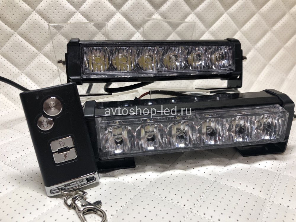 Стробоскопы белые LED фсо с пультом