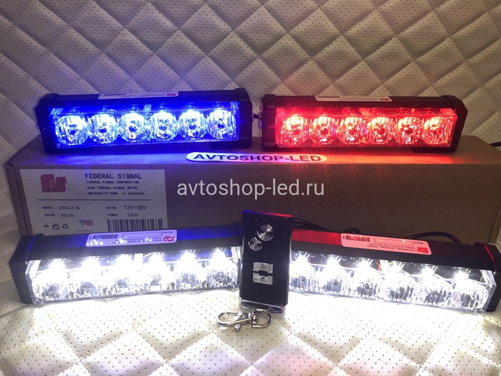 Стробоскопы Federal Красно-Cиние+Белые с пультом 2в1