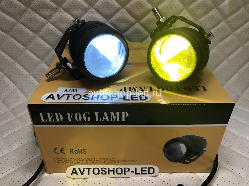 Фaры led Линзы Лазерные с кронштейном 12/24V 30W Белые/ Желтые