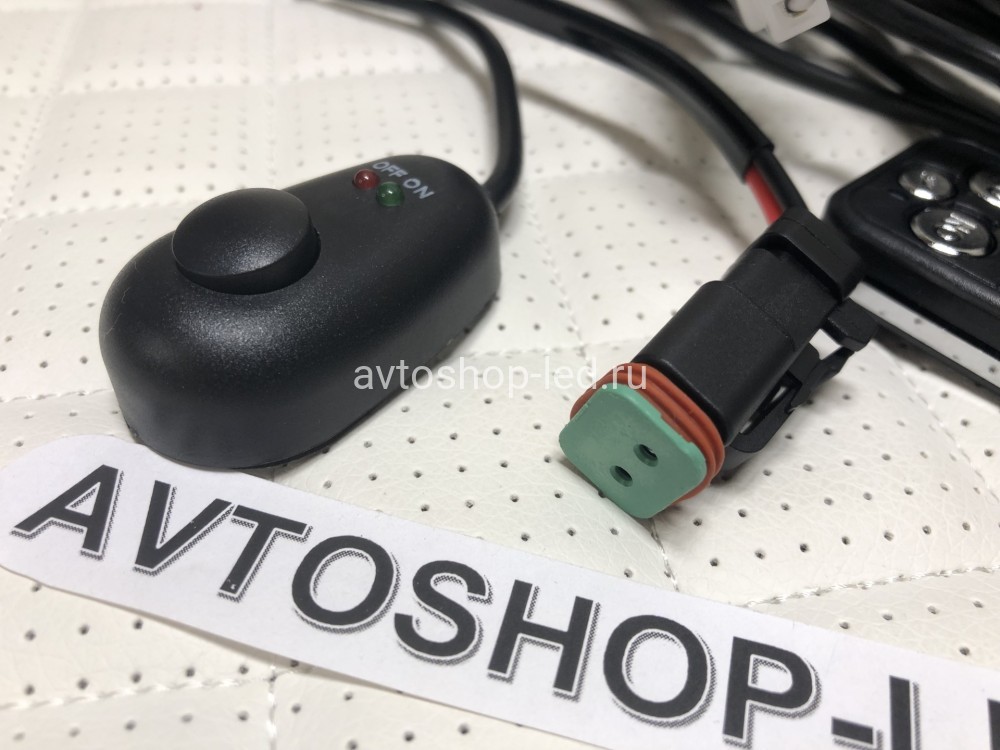 Проводка для LED фар балок с пультом