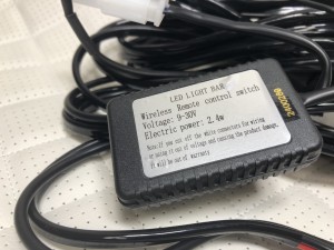 Проводка для LED фар балок с пультом