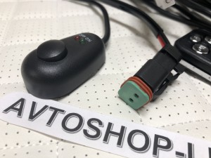 Проводка для LED фар балок с пультом