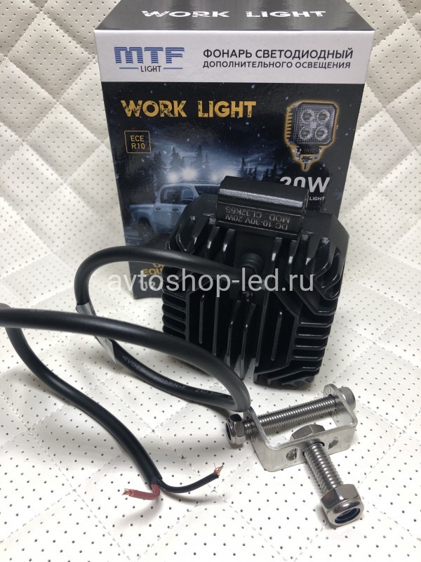 Фонарь светодиодный MTF LIGHT 20W 12/24В, 20Вт, 2000лм, 5500К