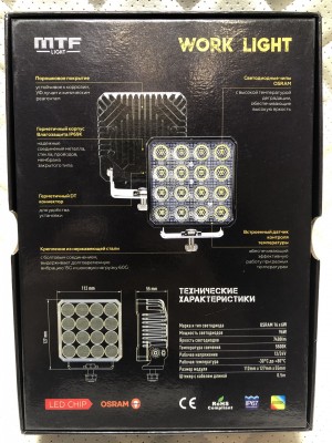 Фонарь светодиодный MTF LIGHT 90W 12/24В, 90Вт, 7400лм, 5500К