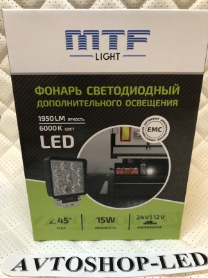 Фонарь светодиодный MTF LIGHT 15W 12-60В, 1950лм, 6000К