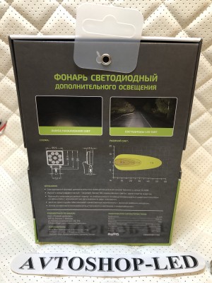 Фонарь светодиодный MTF LIGHT 15W 12-60В, 1950лм, 6000К