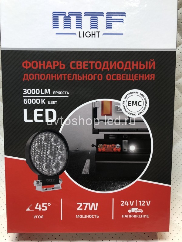 Фонарь светодиодный MTF LIGHT 27W 12-60В, 3000лм, 6000К
