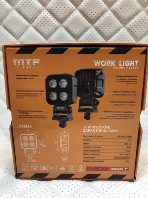 Прожектор светодиодный MTF LIGHT серия MAXIMUM BLACK 9-36В, 2000лм, 20W