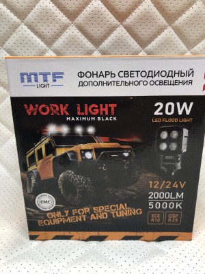 Прожектор светодиодный MTF LIGHT серия MAXIMUM BLACK 9-36В, 2000лм, 20W