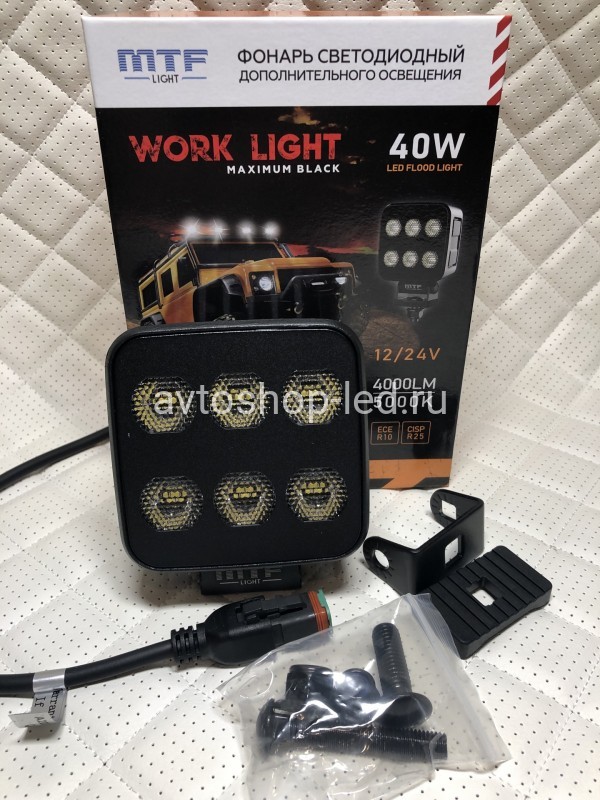 Прожектор светодиодный MTF LIGHT серия MAXIMUM BLACK 9-36В, 4000лм, 40W