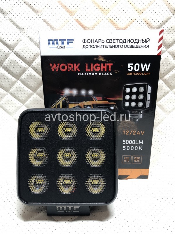 Прожектор светодиодный MTF LIGHT серия MAXIMUM BLACK 9-36В, 5000лм 50W