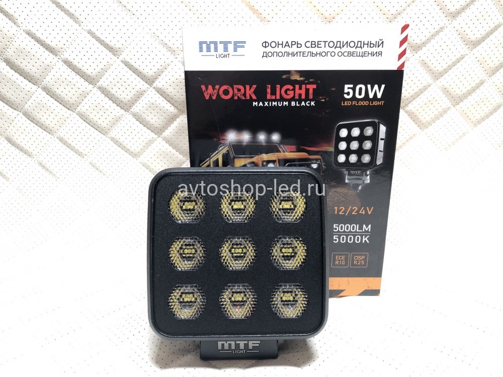 Прожектор светодиодный MTF LIGHT серия MAXIMUM BLACK 9-36В, 5000лм 50W