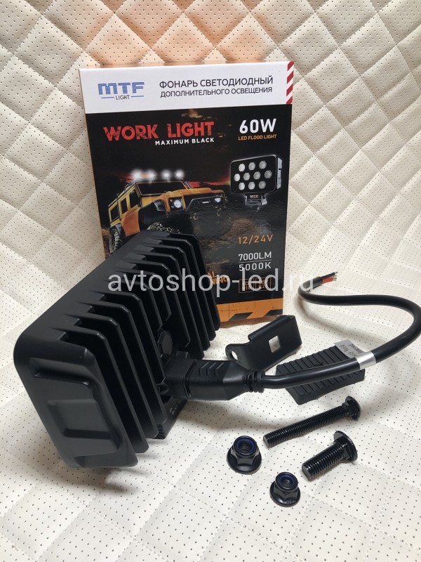 Прожектор светодиодный MTF LIGHT серия MAXIMUM BLACK 9-36В, 7000лм 60W
