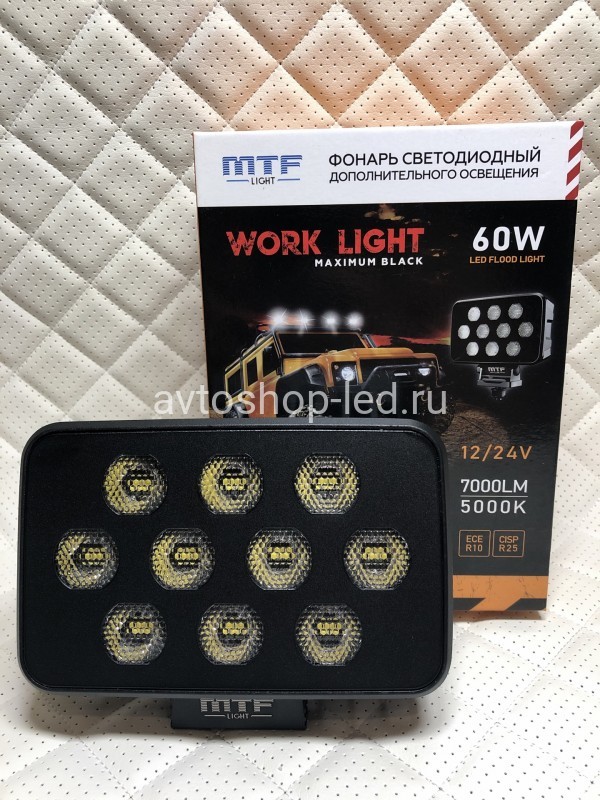 Прожектор светодиодный MTF LIGHT серия MAXIMUM BLACK 9-36В, 7000лм 60W