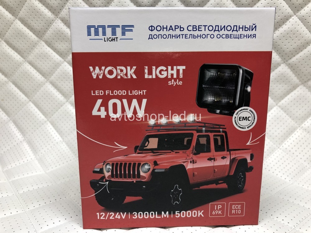 Прожектор светодиодный MTF LIGHT серия STYLE 12/24В, 40Вт, 3000лм