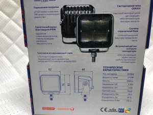 Прожектор светодиодный MTF LIGHT серия STYLE 12/24В, 40Вт, 3000лм